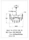 Подвесная люстра Jacqueline LE7161/400 CH. 