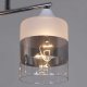 Потолочная люстра Reluce 06916-0.3-05 WH+CR. 
