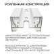 Шинопровод однофазный Apeyron R45-05. 