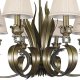 Подвесная люстра Lightstar Antique 783081. 