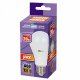 Лампа светодиодная Jazzway  E27 20Вт 5000K PLED- SP A65 20W E27 5000K. 