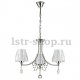 Подвесная люстра Lumion Modesta 3411/3. 