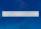 Встраиваемый светодиодный светильник Uniel ULP-18120 54W/4000К IP40 Universal White UL-00004596. 