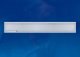 Встраиваемый светодиодный светильник Uniel ULP-18120 36W/3950К/EMG IP40 School White UL-00007244. 