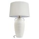 Настольная лампа Loft IT Amphora 10498T. 