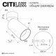 Накладной светильник Citilux AXEL CL512210. 
