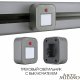 Накладной светильник Arte Milano Am-track-sockets 380022TL/Light Grey. 