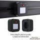 Накладной светильник Arte Milano Am-track-sockets 380022TL/Light Black. 