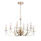 Подвесная люстра ST Luce Elegance SL1405.203.08. 