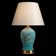 Интерьерная настольная лампа Bluebell 10493T. 