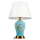 Интерьерная настольная лампа Bluebell 10493T. 