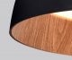 Потолочный светильник 020 C0207-600A black/wood. 