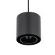 Подвесной светильник Nowodvorski Point Duo Black 11512. 