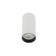 Потолочный cветильник Nowodvorski Mono S White/Black 10784. 