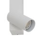 Настенный светильник Nowodvorski Easy Led Left White 11578. 
