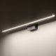 Подсветка для зеркал Nowodvorski Cezanne Led L Black 10678. 