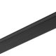 Шинопровод для магнитных треков Nowodvorski Lvm Black 11320. 