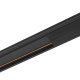 Шинопровод для магнитных треков Nowodvorski Lvm Black 11320. 