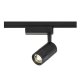 Трековый однофазный светильник Nowodvorski Profile Zoom Led Black 7625. 