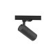 Трековый трехфазный светильник Nowodvorski Ctls Tinos Led Black 10401. 