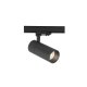 Трековый трехфазный светильник Nowodvorski Ctls Tinos Led Black 10401. 