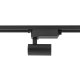 Трековый однофазный светильник Nowodvorski Profile Tinos Led Black 10385. 