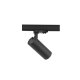 Трековый трехфазный светильник Nowodvorski Ctls Tinos Led Black 10397. 