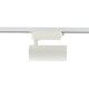 Трековый однофазный светильник Nowodvorski Profile Tinos Led White 10380. 