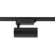 Трековый однофазный светильник Nowodvorski Profile Tinos Led Black 10384. 
