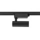 Трековый однофазный светильник Nowodvorski Profile Tinos Led Black 10382. 