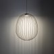Подвесной светильник Sphera 19685 Sphera. 