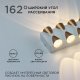 Накладной светильник Apeyron Electrics  31-02. 