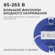 Встраиваемый светильник Apeyron Electrics  06-18. 