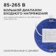 Встраиваемый светильник Apeyron Electrics  06-19. 