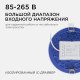 Встраиваемый светильник Apeyron Electrics  06-20. 