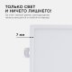 Встраиваемый светильник Apeyron Electrics  06-25. 
