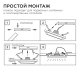 Встраиваемый светильник Apeyron Electrics  06-27. 