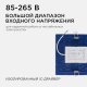 Встраиваемый светильник Apeyron Electrics  06-30. 
