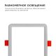 Встраиваемый светильник Apeyron Electrics  LP-17. 