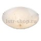 Потолочный светильник Globo Calimero I 40402-3. 