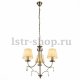 Подвесная люстра Globo Genoveva Iii 69026-3. 