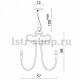 Подвесная люстра Divinare 2718 2718/04 LM-12. 