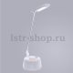 Настольная лампа Arte Lamp Speaker A1505LT-1WH. 