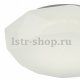 Потолочный светильник Mantra Diamante 5936. 