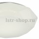Потолочный светильник Mantra Diamante 5936. 