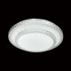 Настенно-потолочный светильник Sonex Floors 2041/DL. 