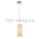 Подвесной светильник Globo Cendres 15918. 