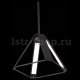 Люстра на штанге ST Luce Pialeto SL843.413.04. 