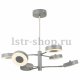 Люстра на штанге Freya Gabby FR6009PL-L66GR. 