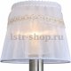 Подвесная люстра Toplight Gertrude TL1138-3H. 